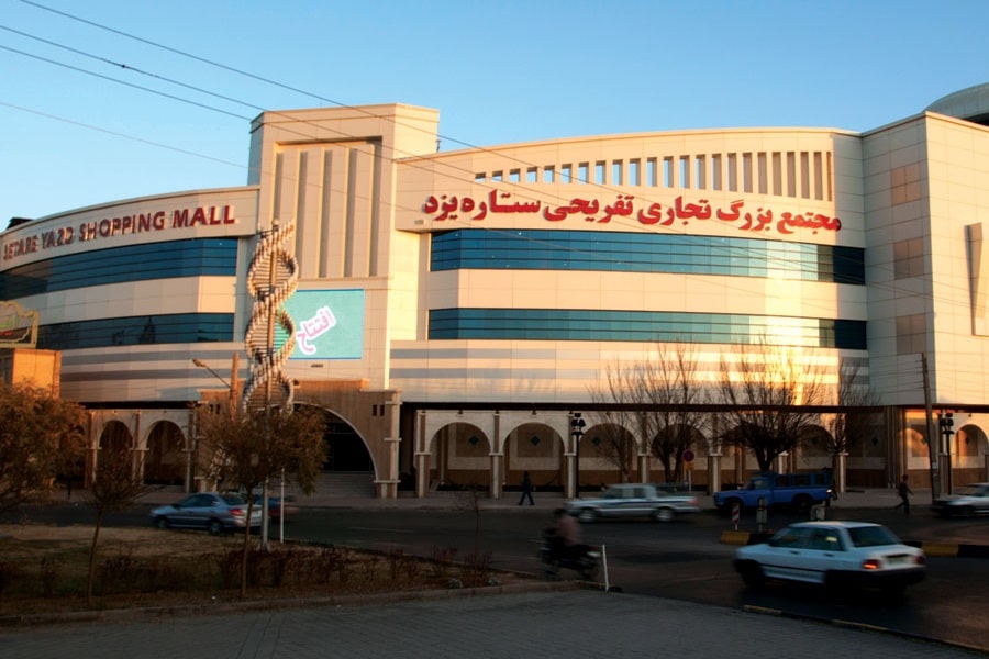 نرم افزار CRM در یزد